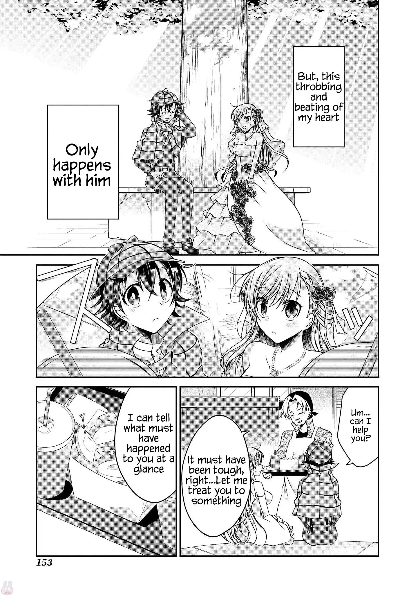 Rinna Keibu wa Iki ga dekinai Chapter 10 22